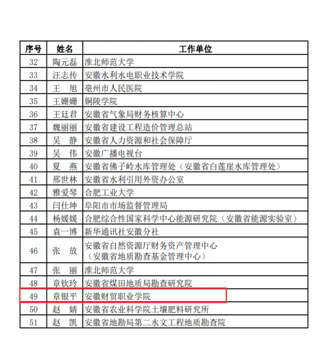 香港正版全年资料大全