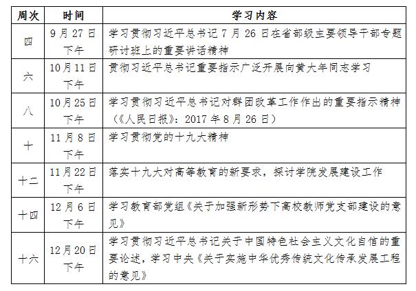 香港正版全年资料大全