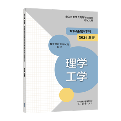 香港正版全年资料大全