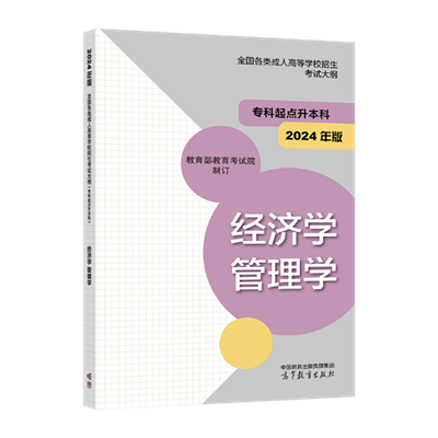 香港正版全年资料大全